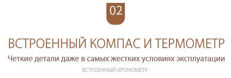 Армейские часы купить