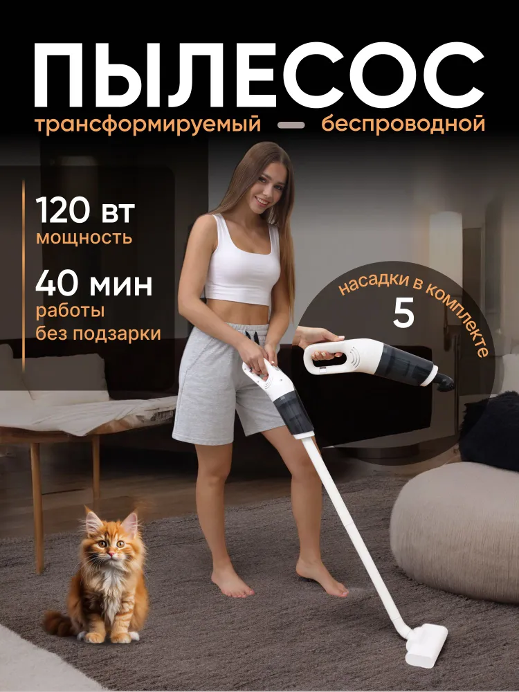 Армейские часы купить